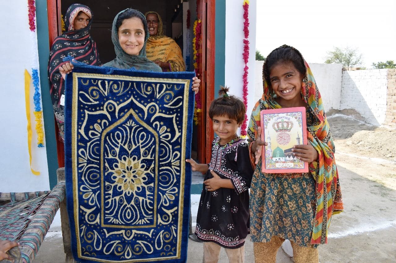 Day Of Ashura 43 Quran