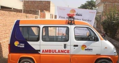 donate towards an ambulance in Pakistan